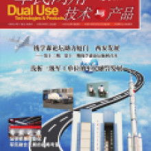 征誠企業(yè)管理咨詢策劃工作室 專業(yè)管理咨詢解決方案助力企業(yè)成長