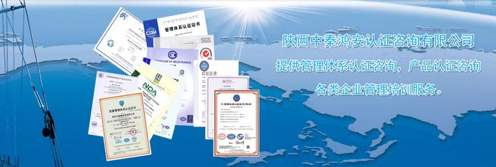 體系認(rèn)證咨詢與企業(yè)管理咨詢 雙輪驅(qū)動企業(yè)卓越發(fā)展