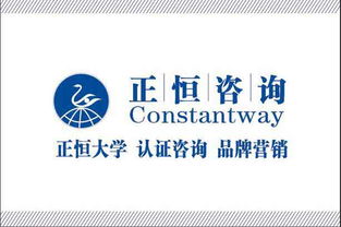 檢測認(rèn)證與企業(yè)管理咨詢 連接專業(yè)服務(wù)與商業(yè)機(jī)遇的重要橋梁